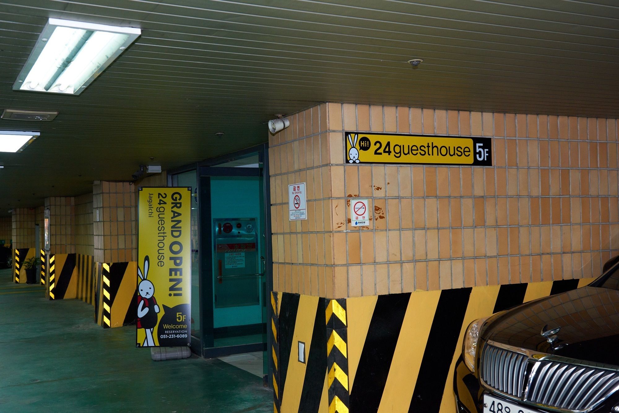 24 Guesthouse Jagalchi Puszan Kültér fotó