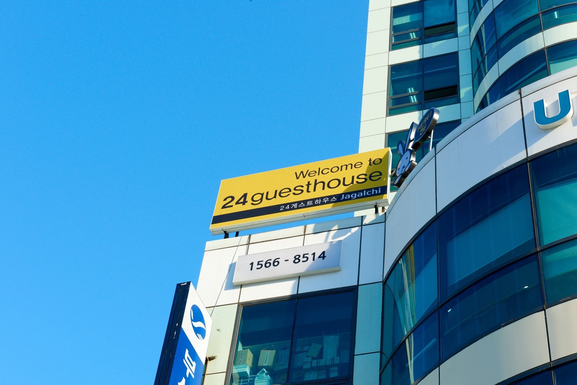 24 Guesthouse Jagalchi Puszan Kültér fotó